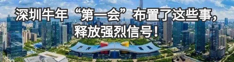 全球首个！深圳区块链电子发票国际标准获批