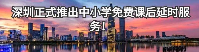 全球首个！深圳区块链电子发票国际标准获批